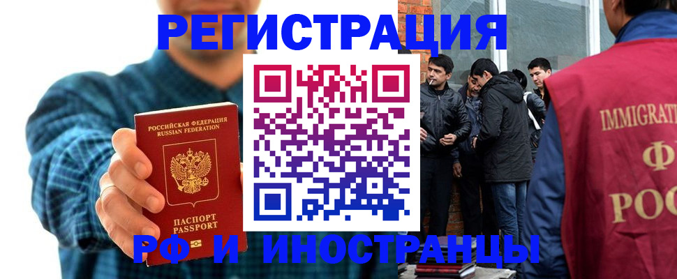 пропишу в квартире в Зеленокумске